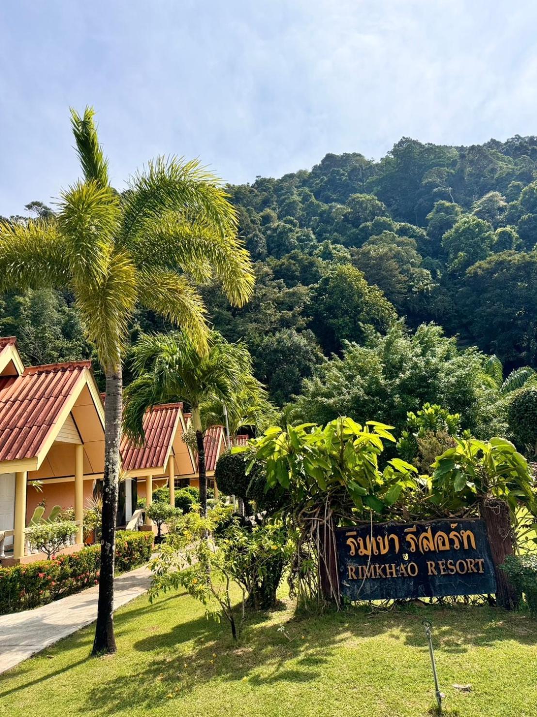 Rim Khao Resort Ко-Ланта Экстерьер фото